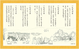 ŵչʷ